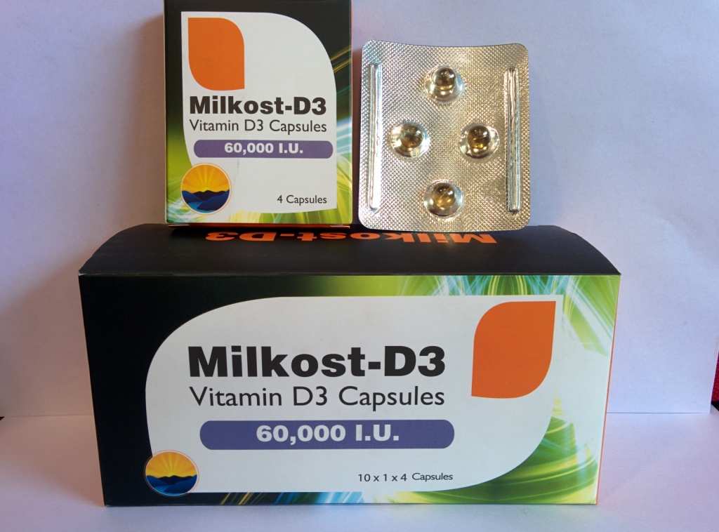 1646744978Milkost-D3 Softgel.jpg